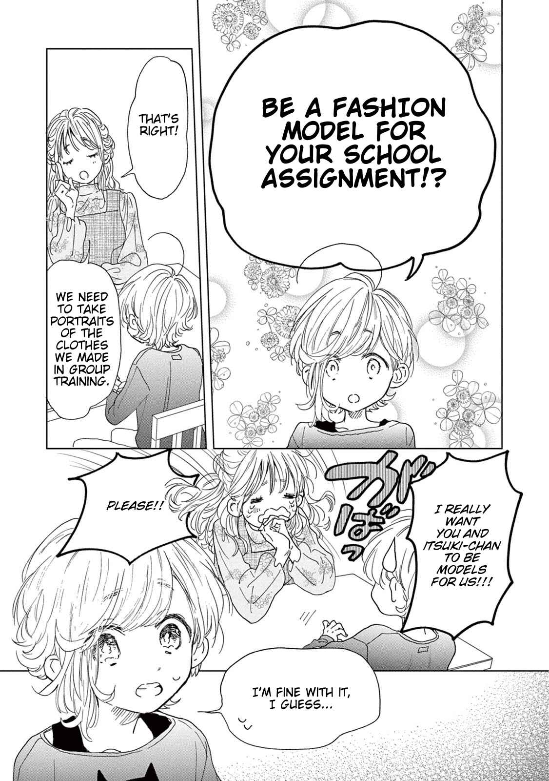 Page 6 Chapter 4 Madoka no Himitsu