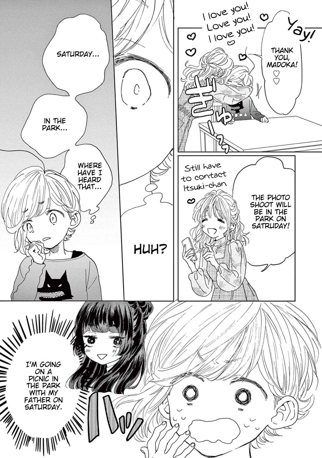 Page 7 Chapter 4 Madoka no Himitsu