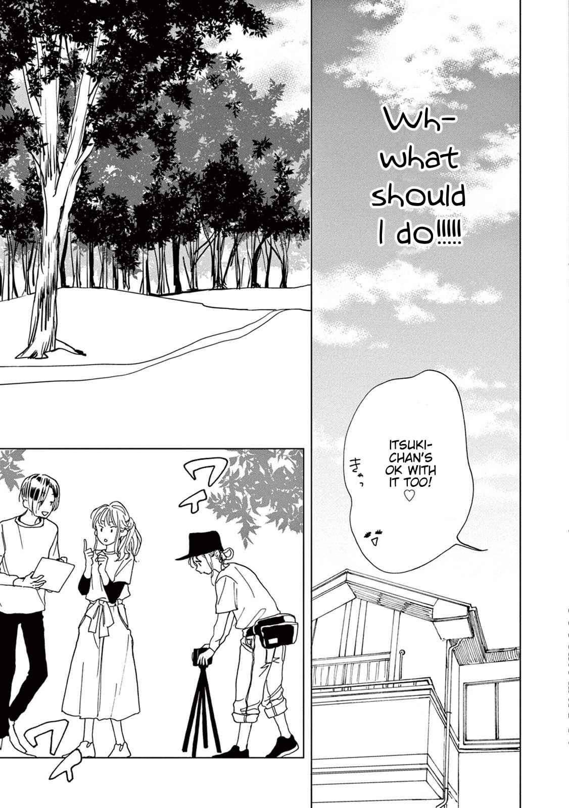 Page 8 Chapter 4 Madoka no Himitsu