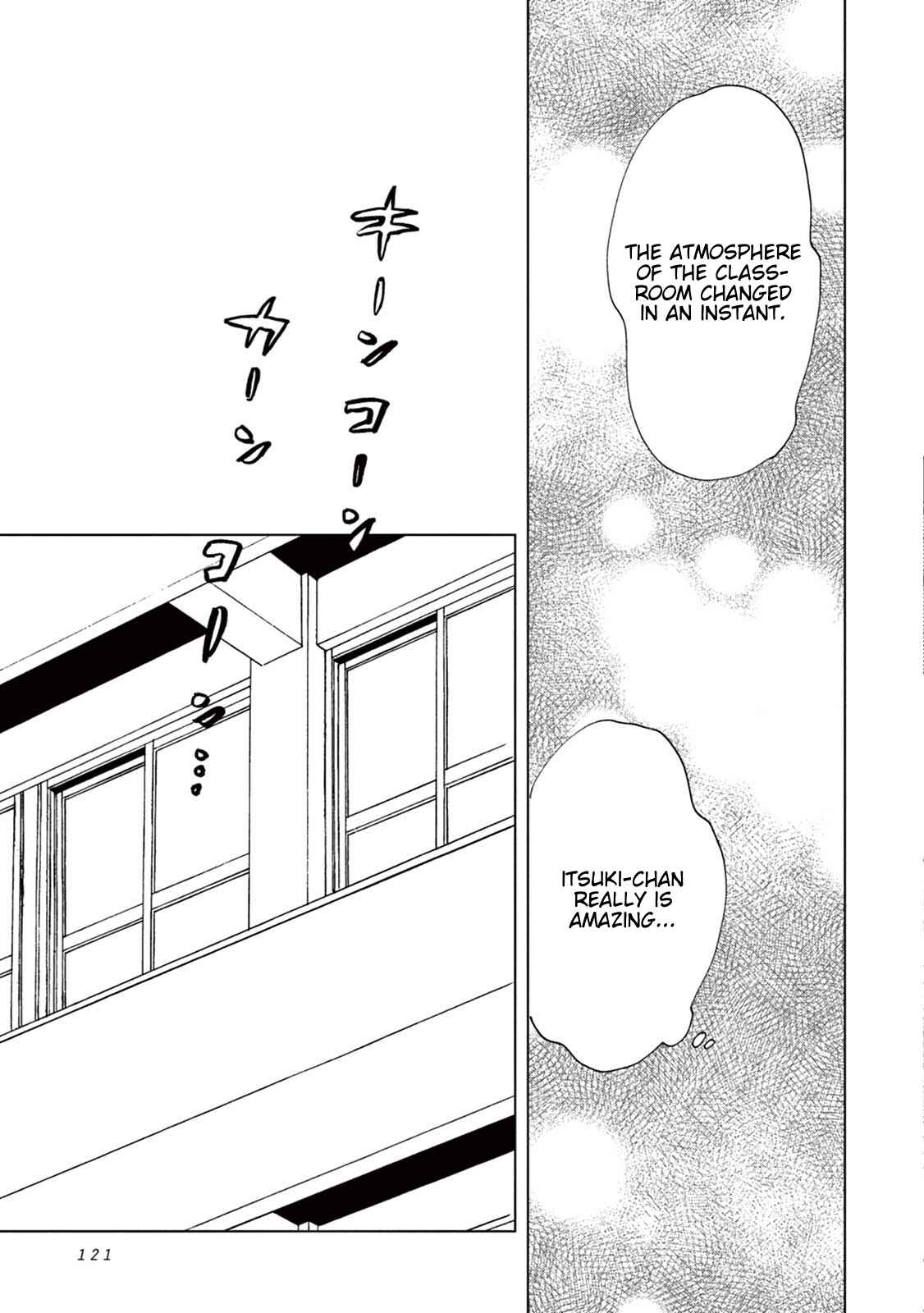 Page 14 Chapter 5 Madoka no Himitsu