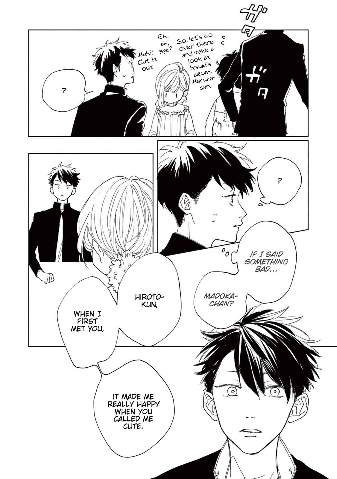 Page 21 Chapter 5 Madoka no Himitsu