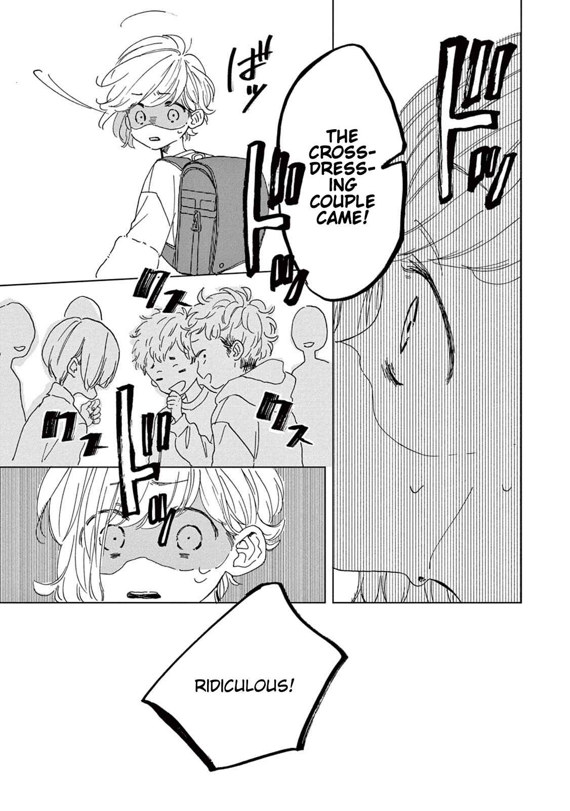 Page 6 Chapter 5 Madoka no Himitsu