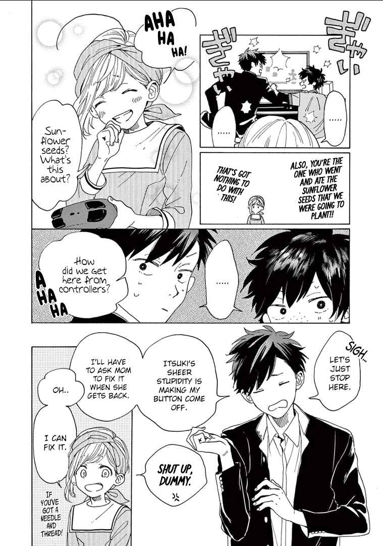 Page 11 Chapter 3 Madoka no Himitsu