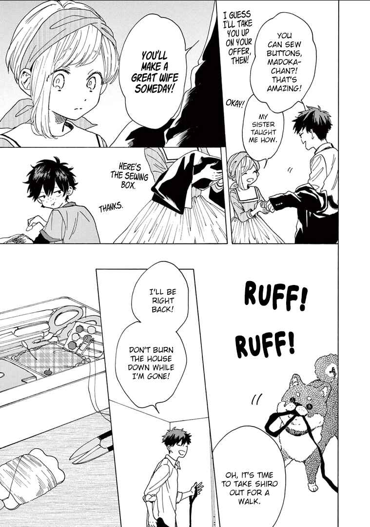 Page 12 Chapter 3 Madoka no Himitsu
