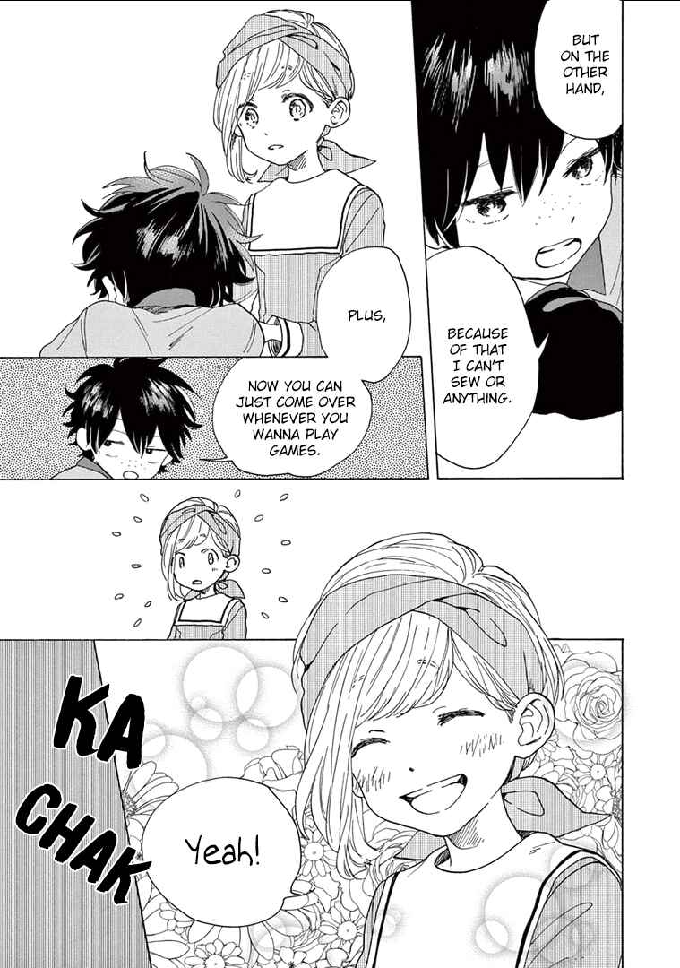Page 14 Chapter 3 Madoka no Himitsu