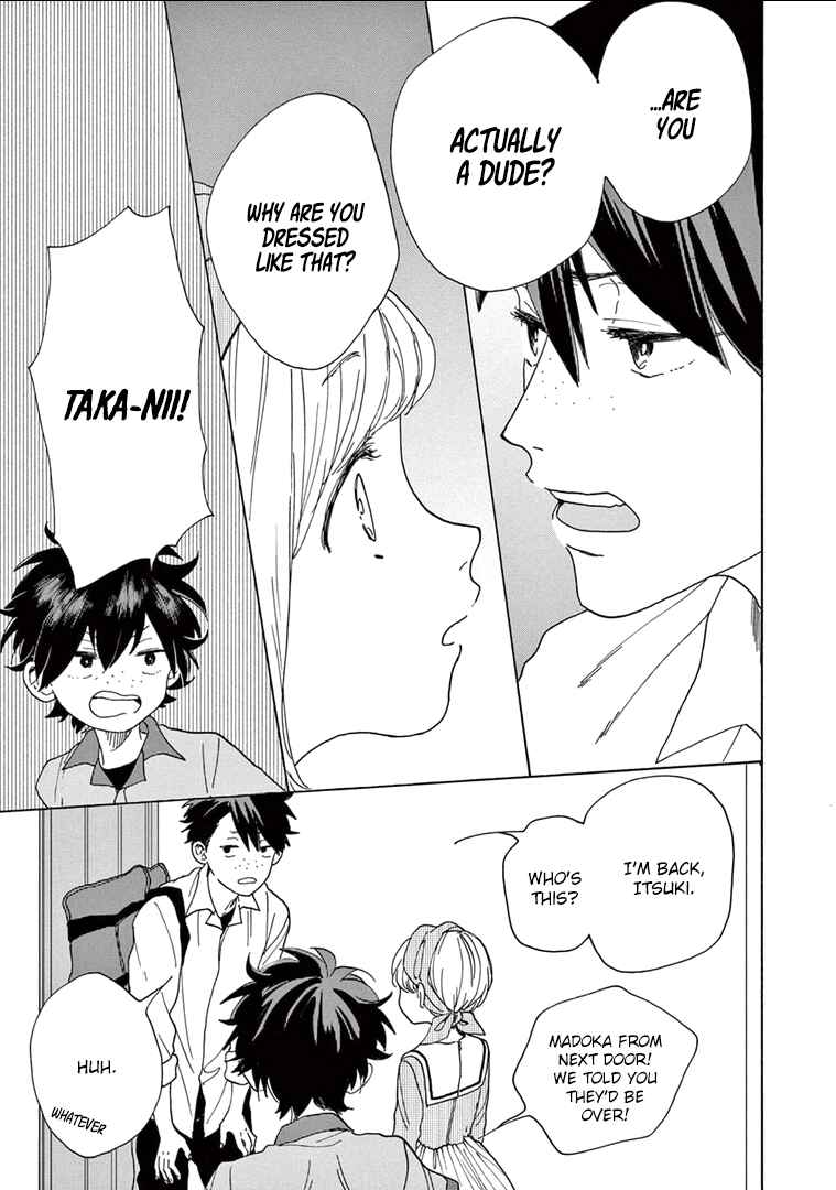 Page 16 Chapter 3 Madoka no Himitsu