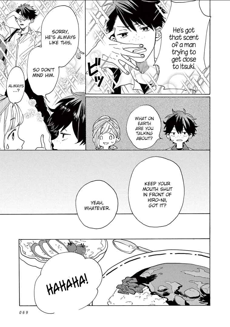 Page 18 Chapter 3 Madoka no Himitsu