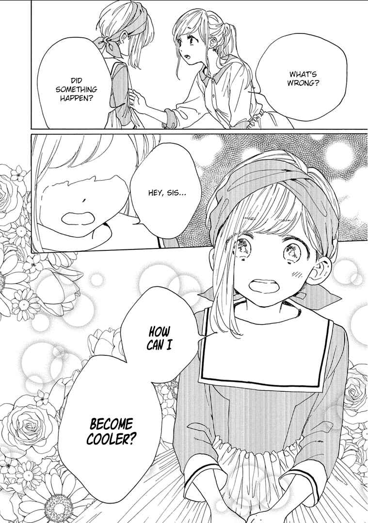 Page 25 Chapter 3 Madoka no Himitsu