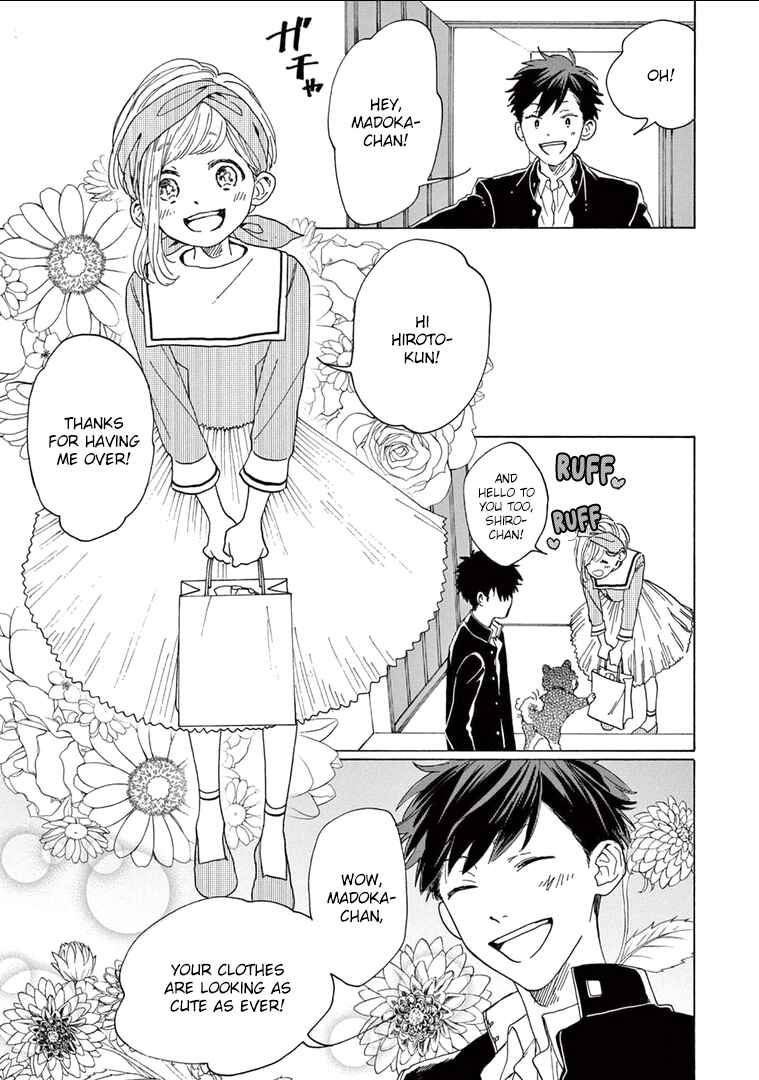 Page 8 Chapter 3 Madoka no Himitsu