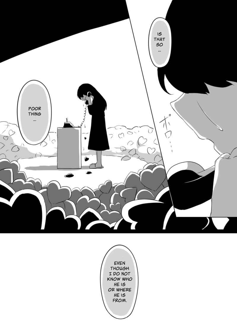 Page 8 Chapter Unknown_5af6 Ai no Donor