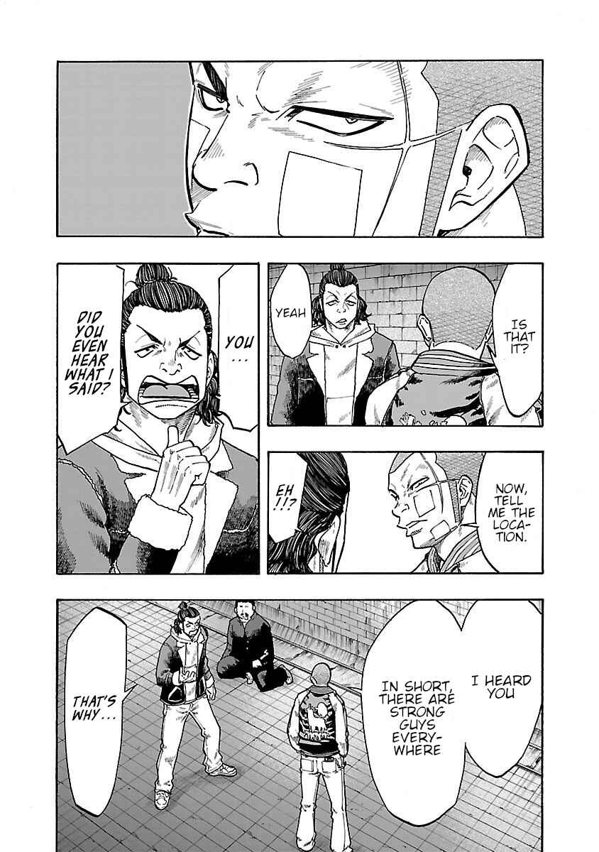 Page 15 Chapter 6 Worst Gaiden Dokuro