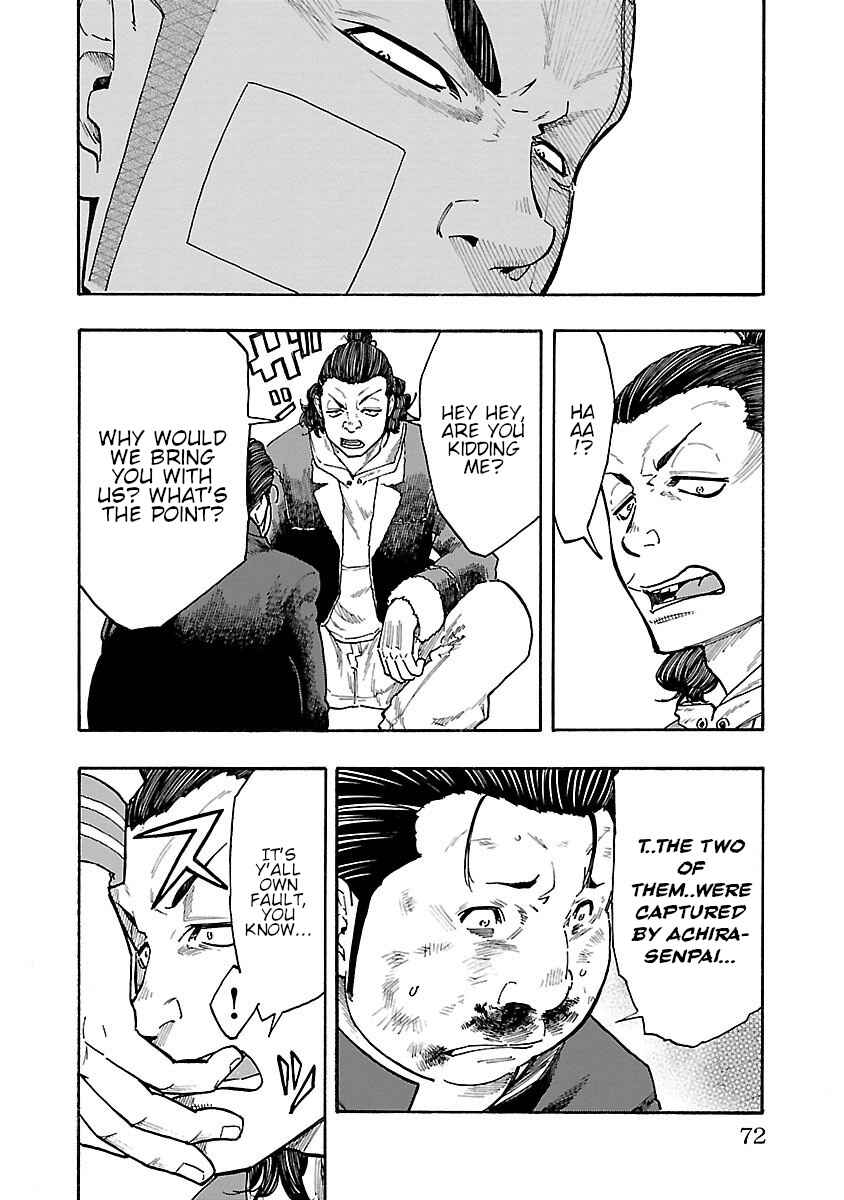 Page 18 Chapter 6 Worst Gaiden Dokuro