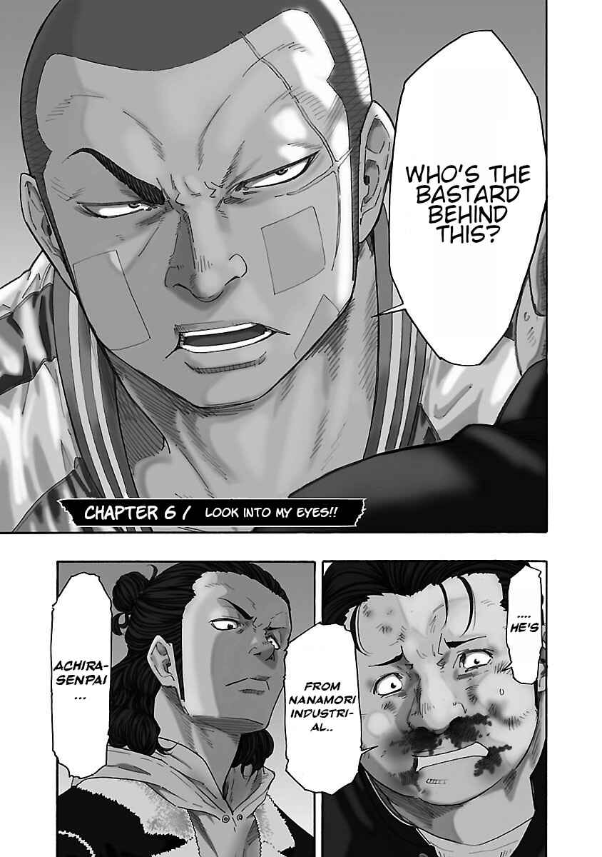 Page 2 Chapter 6 Worst Gaiden Dokuro