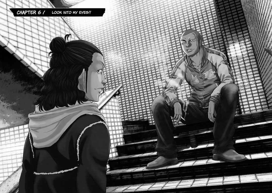 Page 3 Chapter 6 Worst Gaiden Dokuro