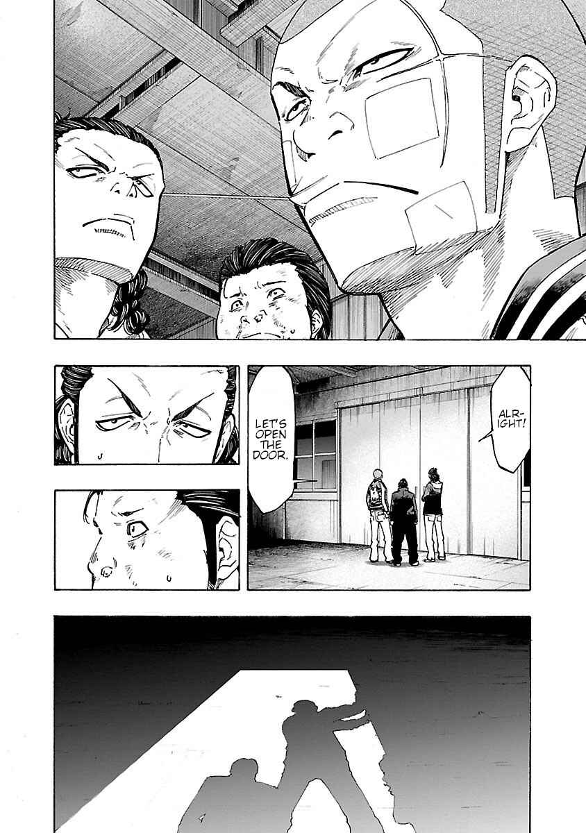 Page 33 Chapter 6 Worst Gaiden Dokuro