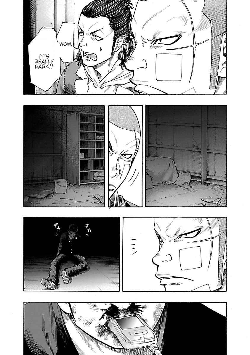 Page 34 Chapter 6 Worst Gaiden Dokuro