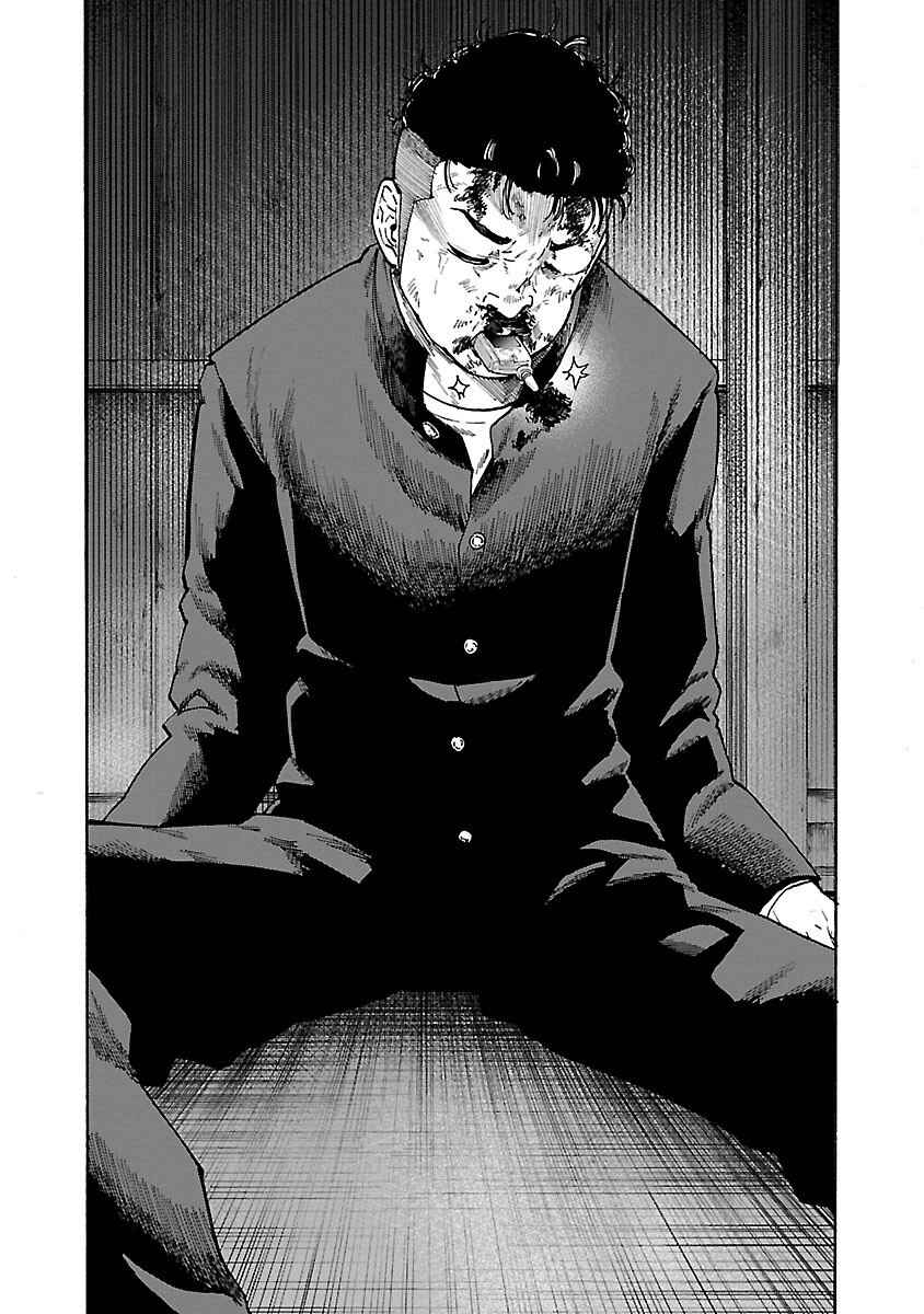 Page 35 Chapter 6 Worst Gaiden Dokuro