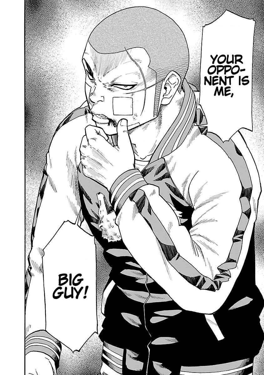 Page 46 Chapter 6 Worst Gaiden Dokuro