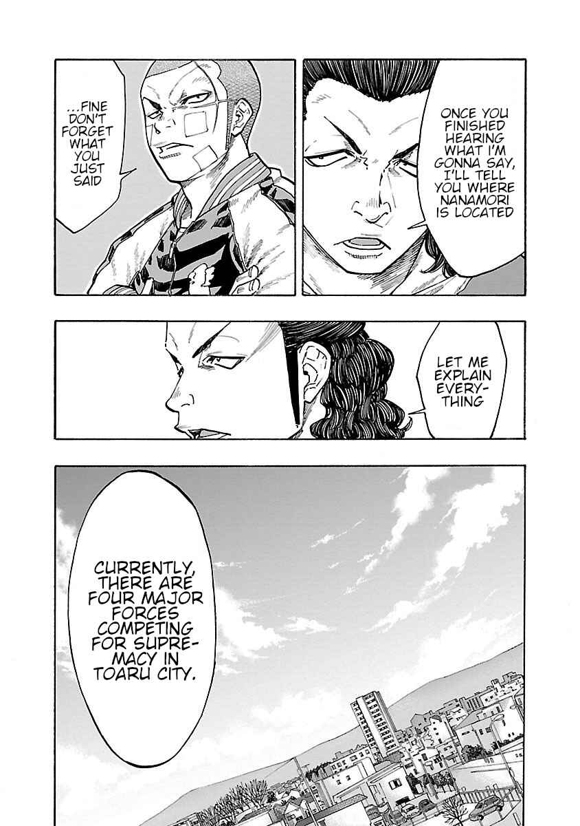 Page 8 Chapter 6 Worst Gaiden Dokuro