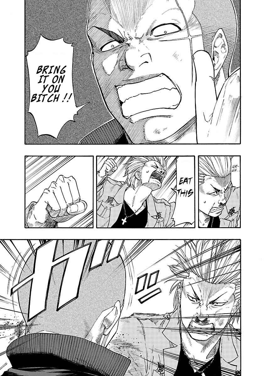 Page 11 Chapter 2 Worst Gaiden Dokuro