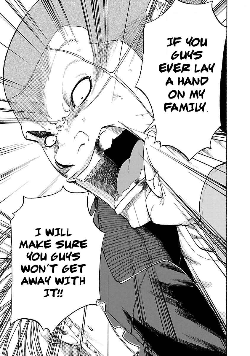 Page 13 Chapter 2 Worst Gaiden Dokuro