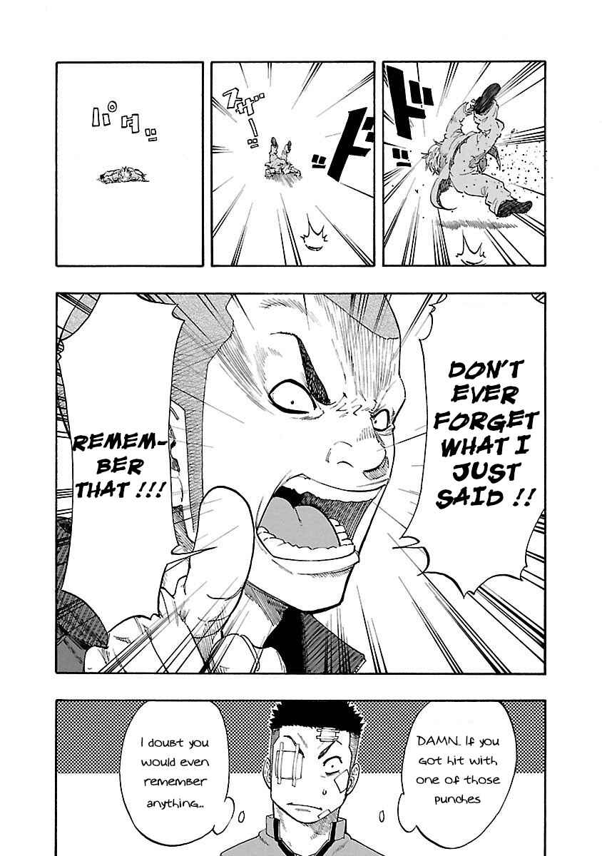 Page 15 Chapter 2 Worst Gaiden Dokuro