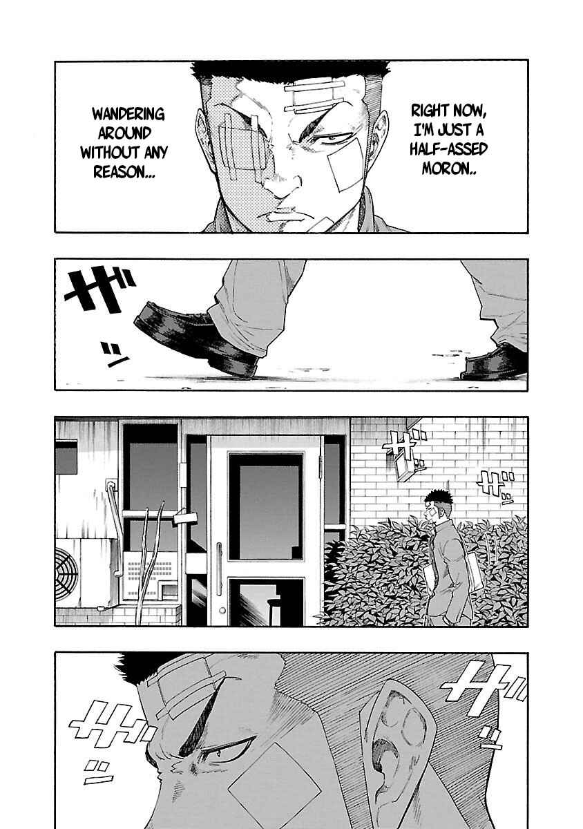 Page 23 Chapter 2 Worst Gaiden Dokuro