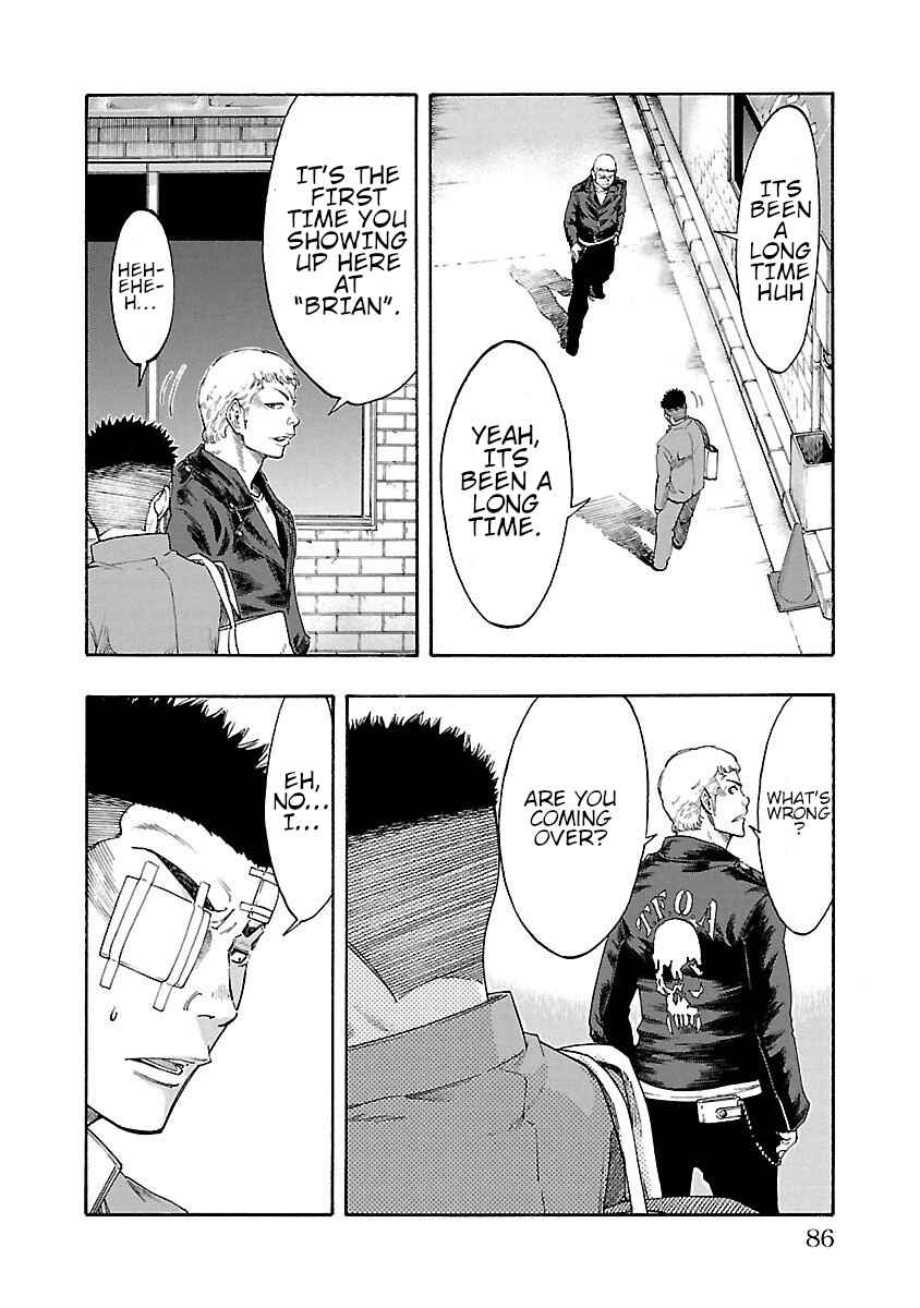 Page 27 Chapter 2 Worst Gaiden Dokuro