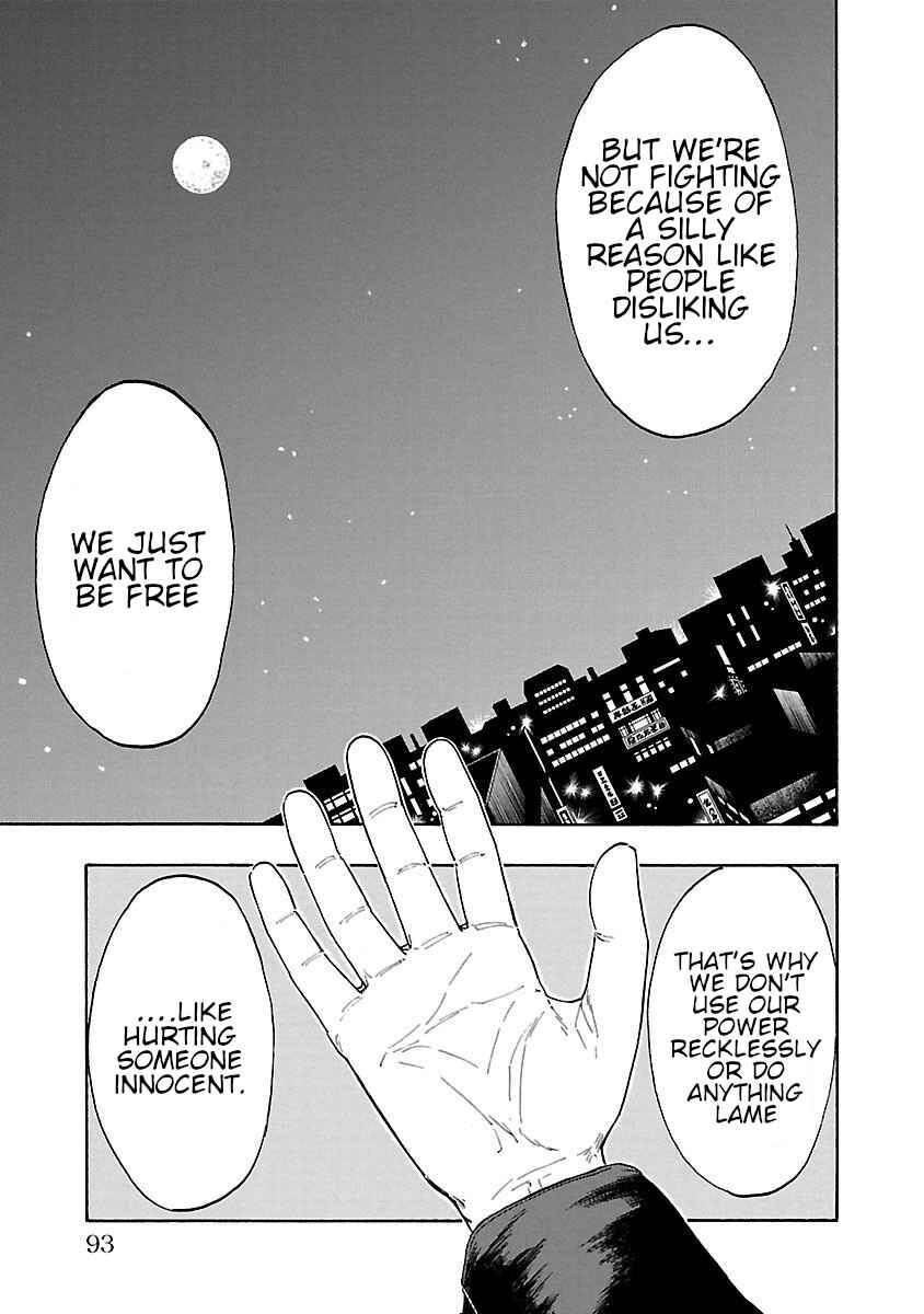 Page 34 Chapter 2 Worst Gaiden Dokuro