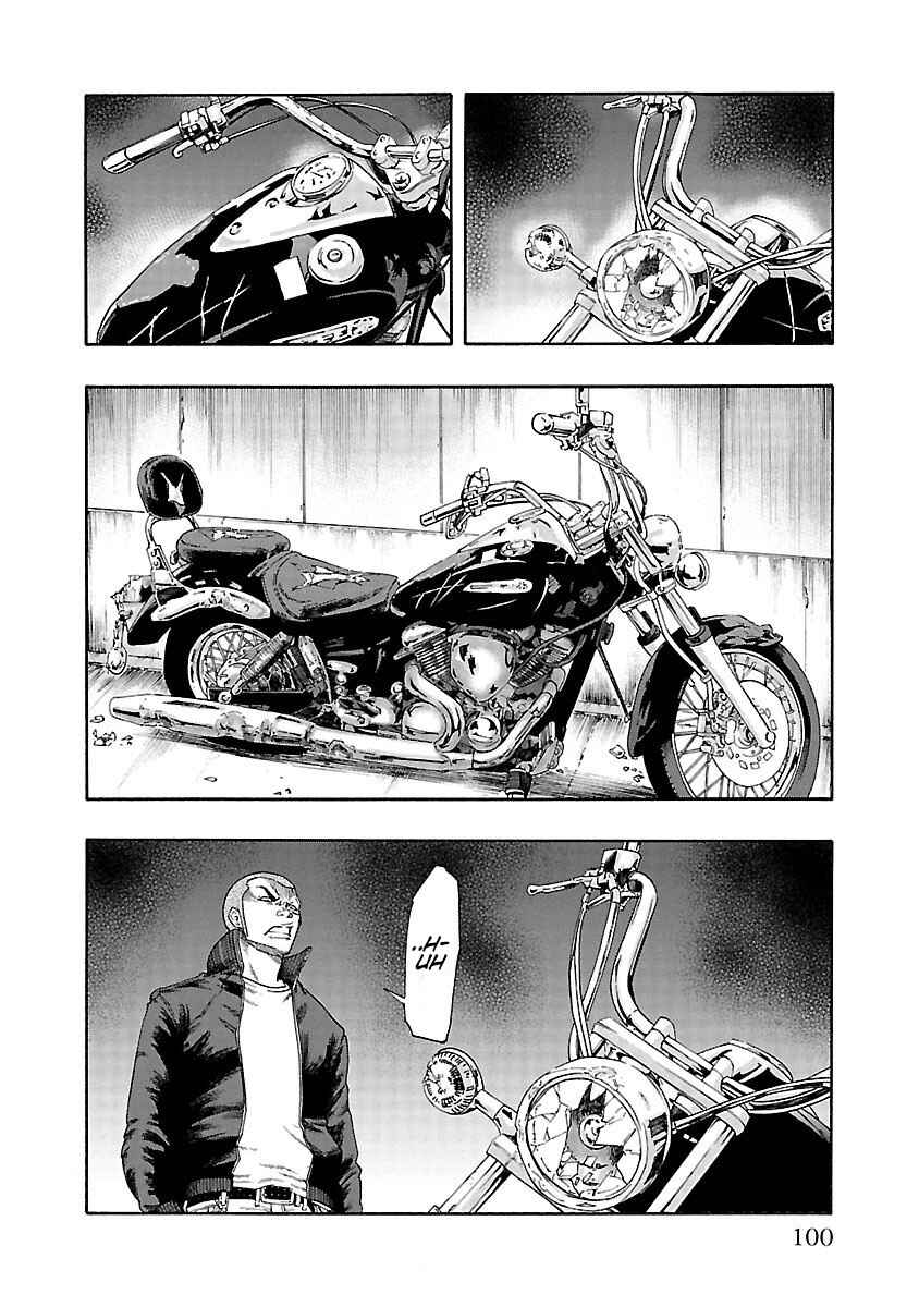 Page 41 Chapter 2 Worst Gaiden Dokuro