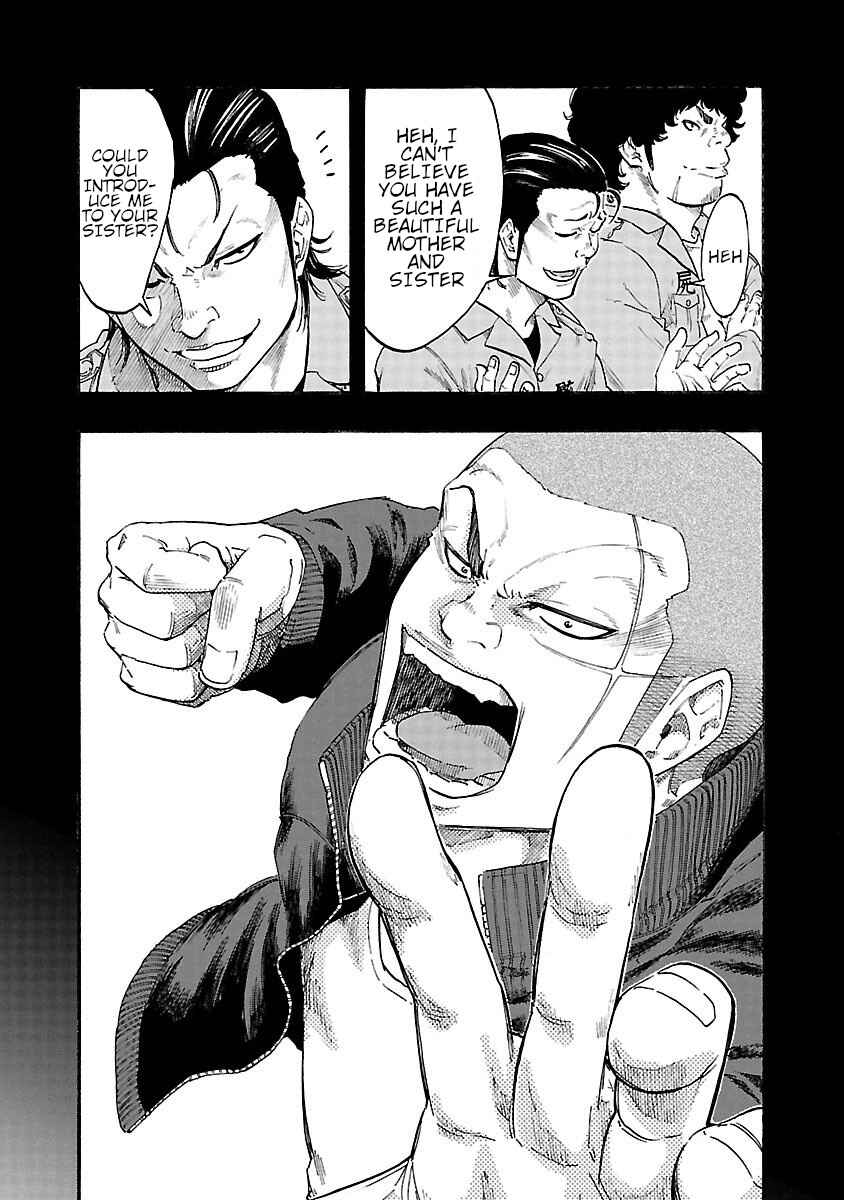 Page 5 Chapter 2 Worst Gaiden Dokuro