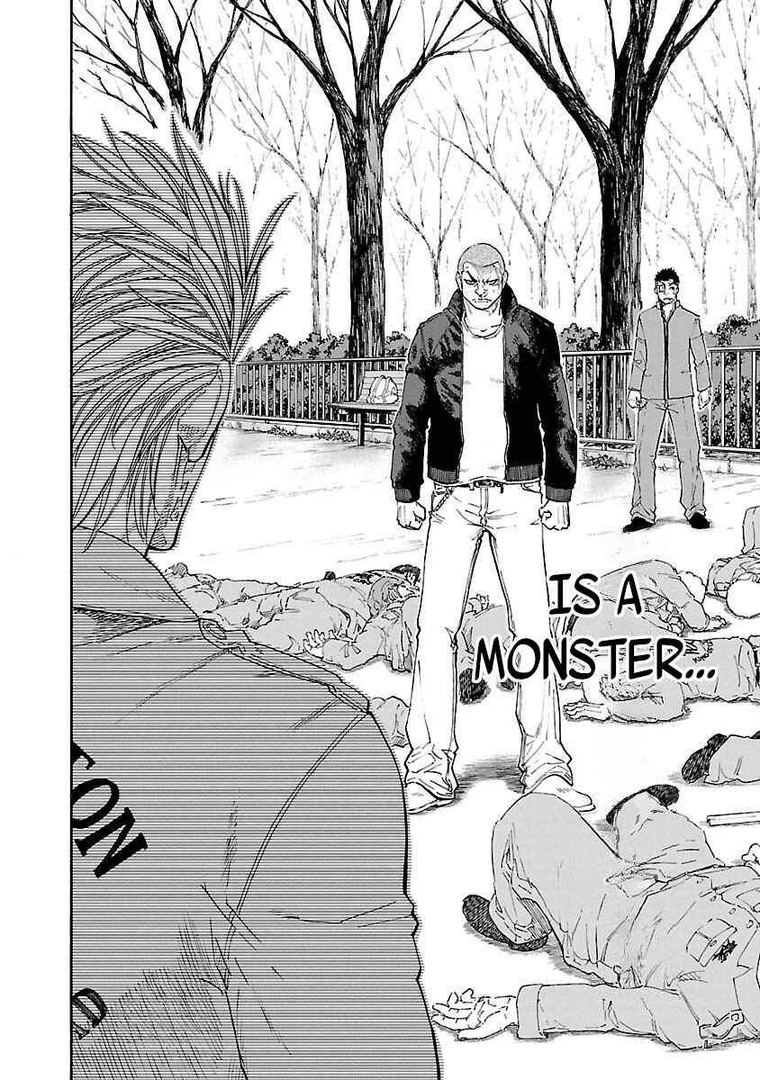 Page 7 Chapter 2 Worst Gaiden Dokuro