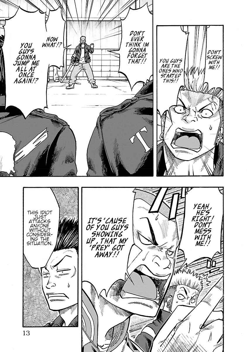Page 14 Chapter 9 Worst Gaiden Dokuro