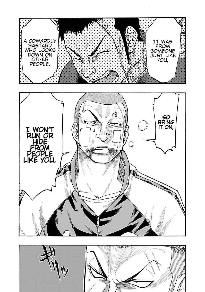 Page 20 Chapter 9 Worst Gaiden Dokuro