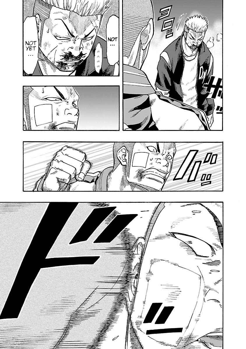 Page 24 Chapter 9 Worst Gaiden Dokuro