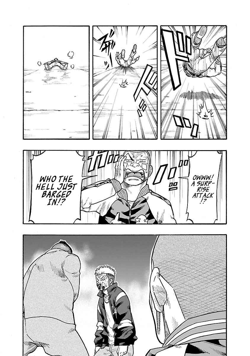 Page 25 Chapter 9 Worst Gaiden Dokuro