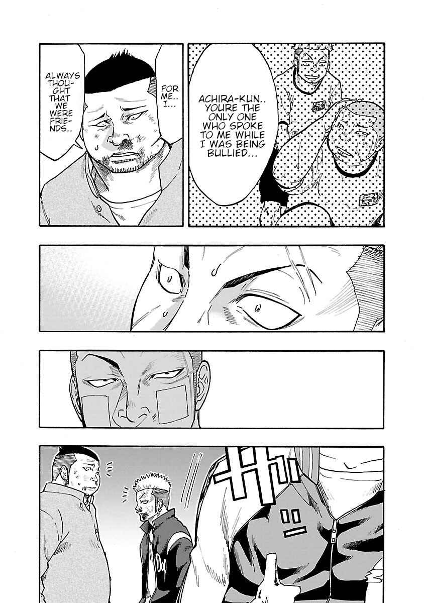 Page 28 Chapter 9 Worst Gaiden Dokuro