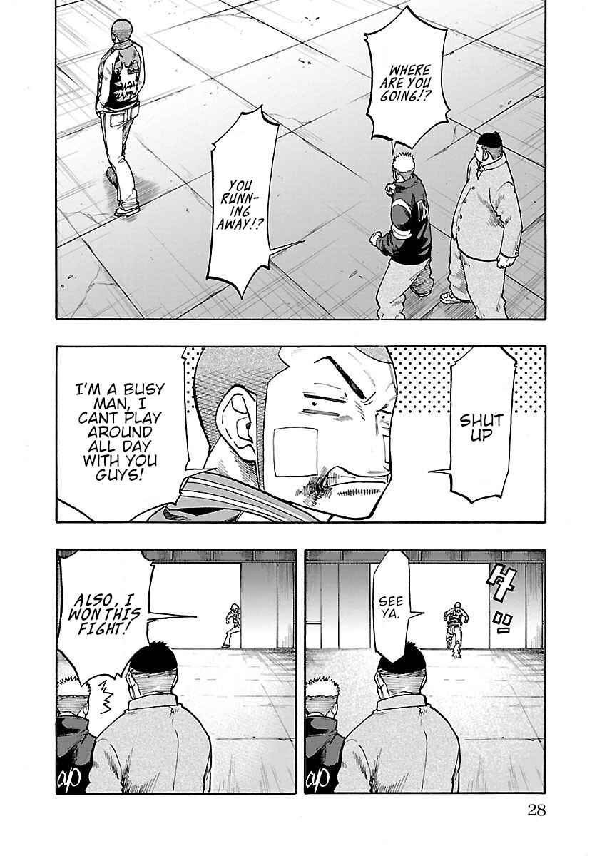 Page 29 Chapter 9 Worst Gaiden Dokuro
