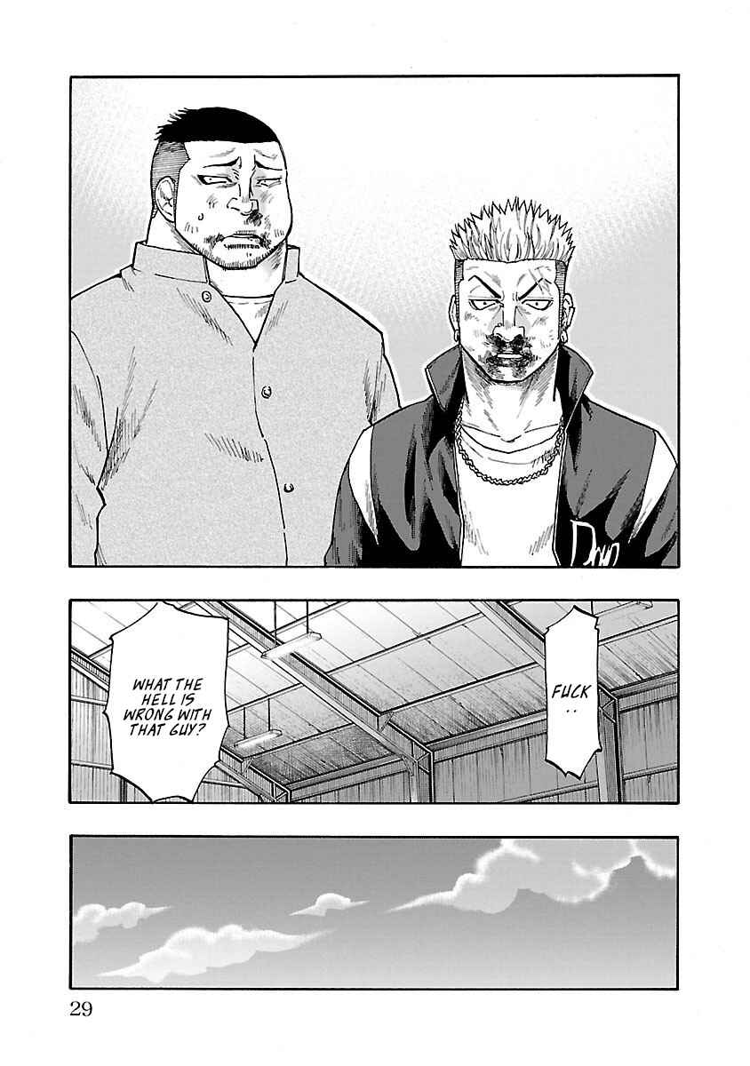 Page 30 Chapter 9 Worst Gaiden Dokuro
