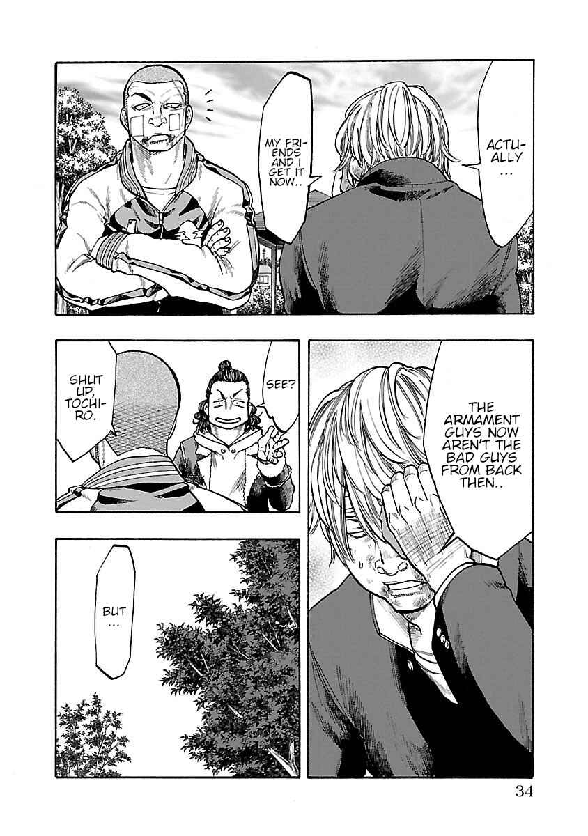 Page 35 Chapter 9 Worst Gaiden Dokuro