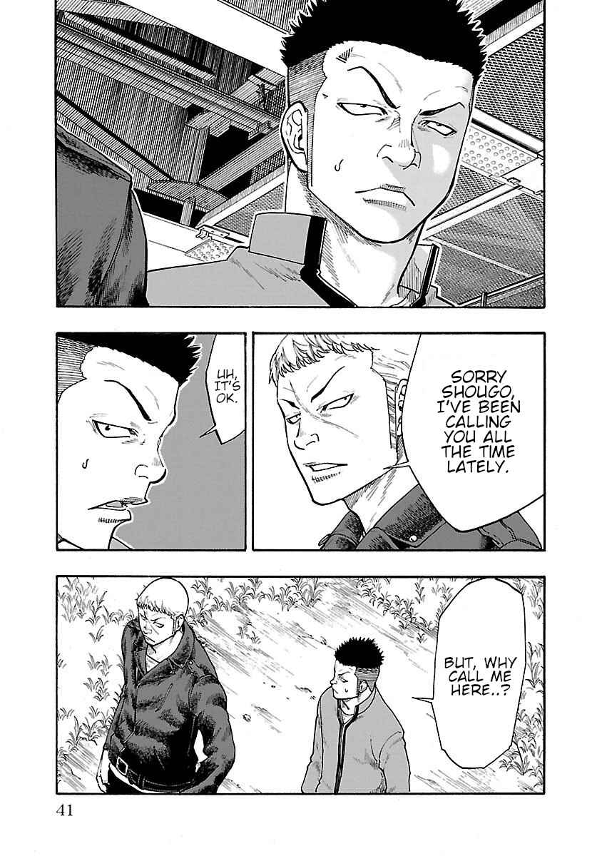 Page 42 Chapter 9 Worst Gaiden Dokuro