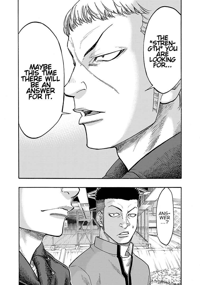 Page 43 Chapter 9 Worst Gaiden Dokuro