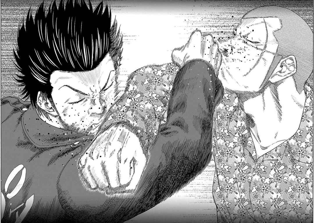 Page 26 Chapter 4 Worst Gaiden Dokuro