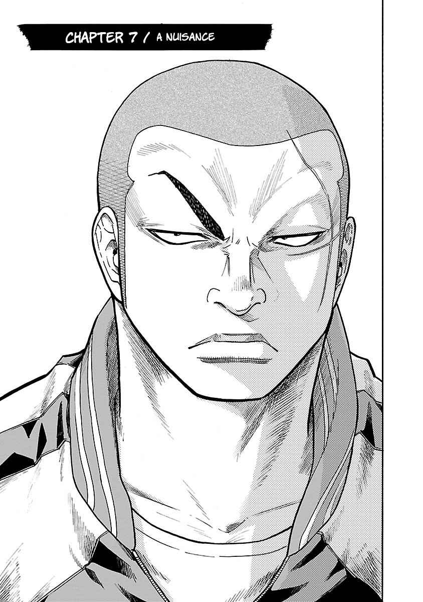 Page 2 Chapter 7 Worst Gaiden Dokuro