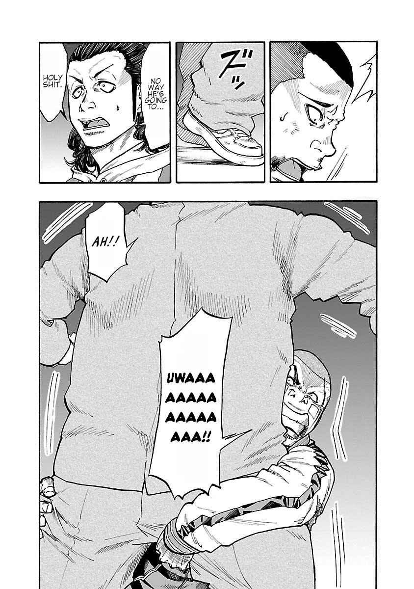 Page 34 Chapter 7 Worst Gaiden Dokuro