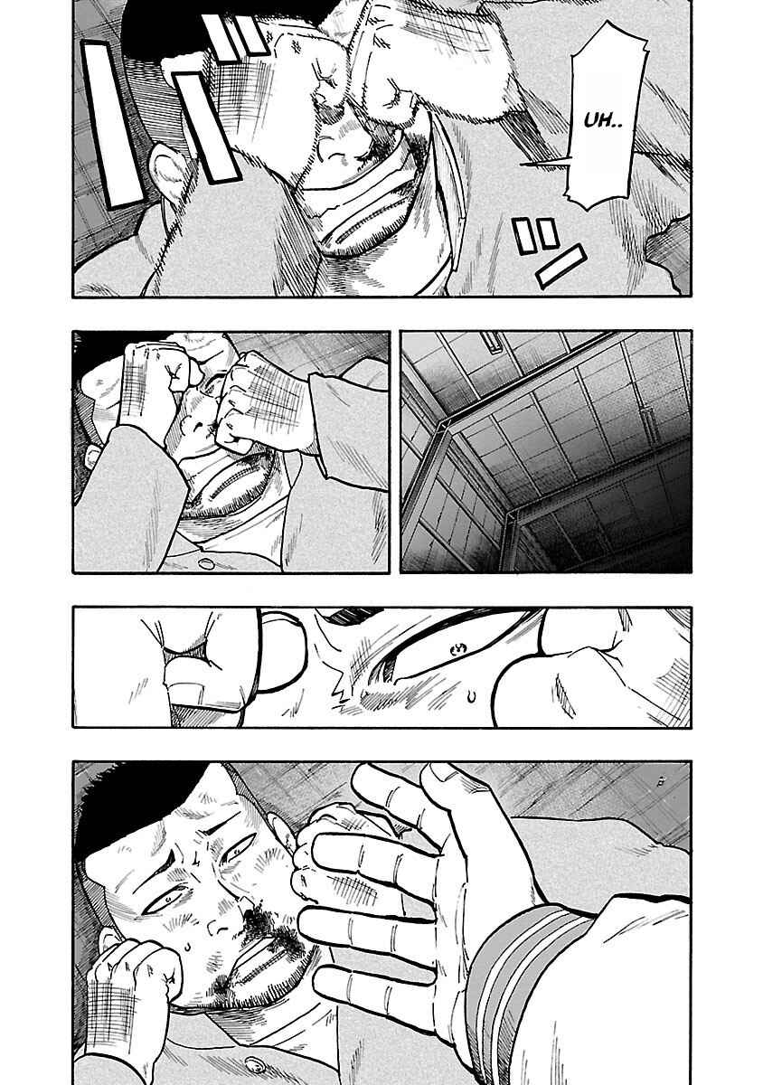 Page 37 Chapter 7 Worst Gaiden Dokuro