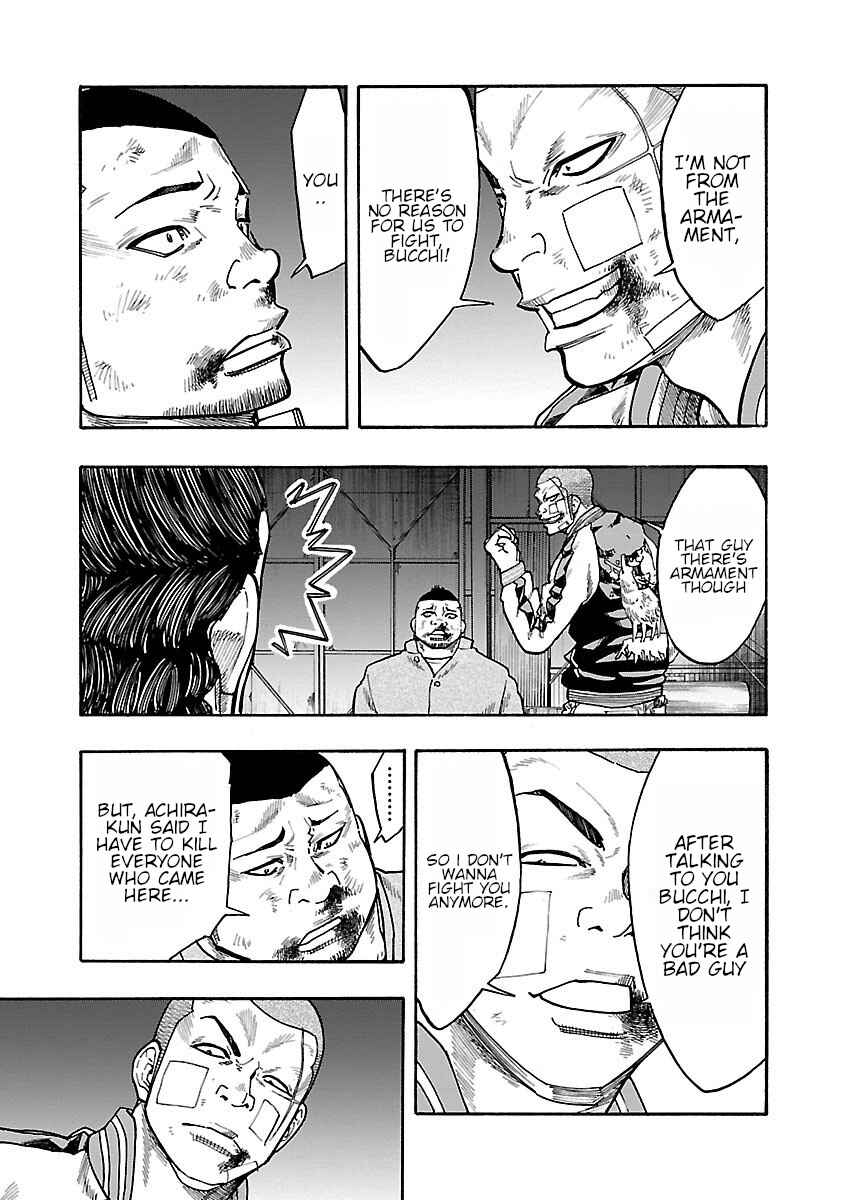 Page 39 Chapter 7 Worst Gaiden Dokuro