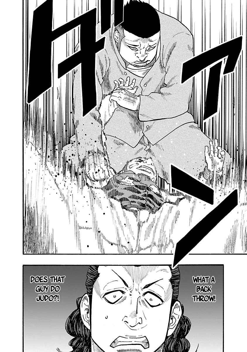 Page 9 Chapter 7 Worst Gaiden Dokuro
