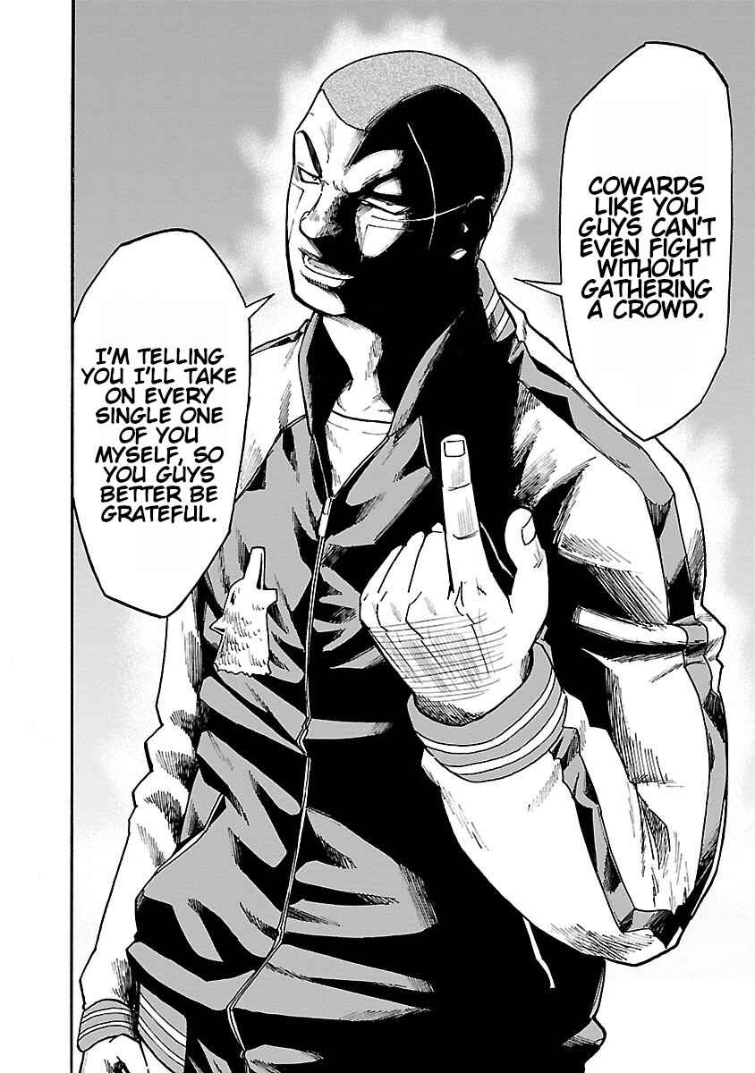 Page 22 Chapter 8 Worst Gaiden Dokuro