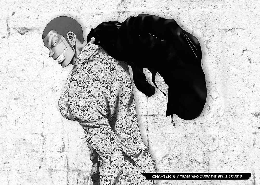 Page 3 Chapter 8 Worst Gaiden Dokuro